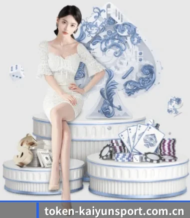 开云体育 APP